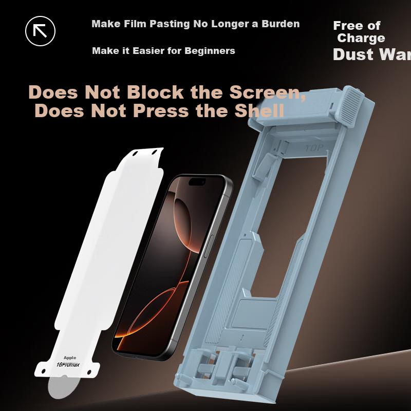 Phone screen protector