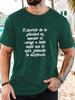 Unisex Black Crew Neck Tee Spanish Funny Happiness Quote Script Text Latin Culture Casual Soft Cotton Male Short Sleeve Daily Tops