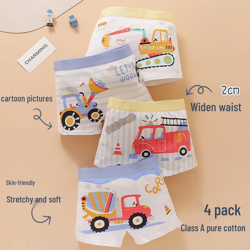 Мальчиковые боксеры из чистого хлопка с рисунком - Размеры S, M, L