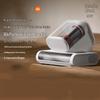 Xiaomi Умный удалитель пылевых клещей 2 Pro