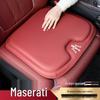 Подушка на сиденье Maserati для President, Ghibli, Levante, Grecale - Вентилируемая и с регулируемой высотой