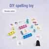 Монтессори игра с карточками для правописания: Развивающая игрушка с кубиками, меняющими лица, для раннего изучения английского языка