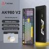 Трехрежимная механическая клавиатура AJAZZ AK980 с 98 клавишами и прокладками