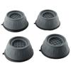 4 шт./комплект Базовая антивибрационная подкладка Кронштейн Высокая подставка для ног