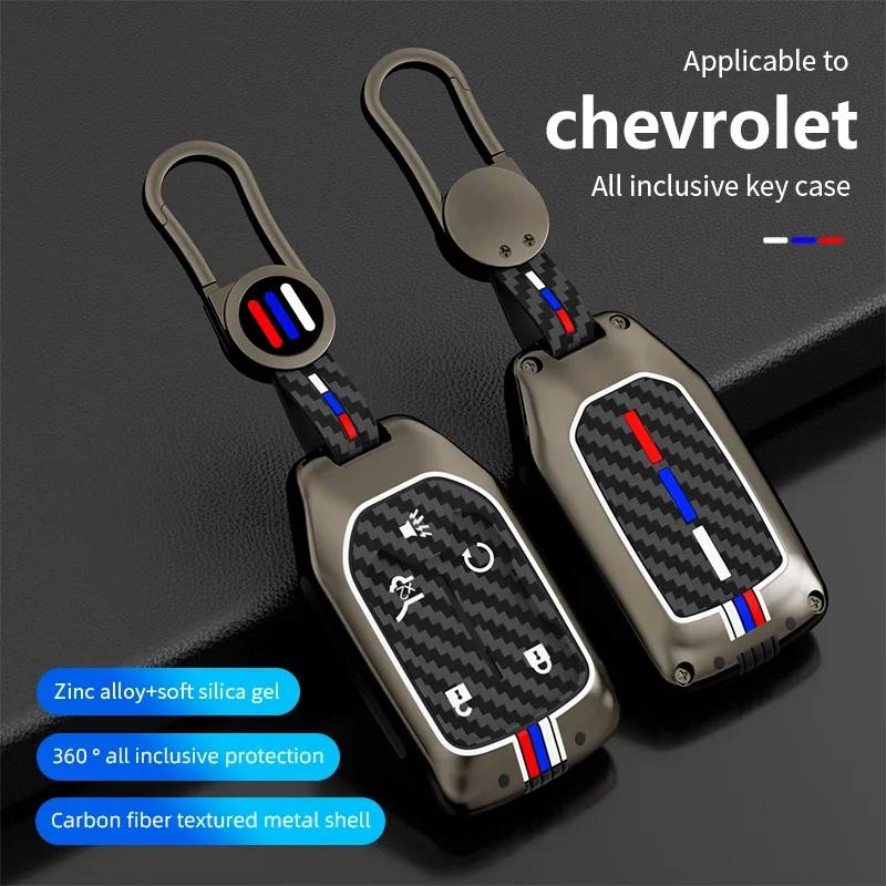 Автоматический Чехол-Крышка для Умного Ключа, Подходящий для Chevrolet Colorado Silverado 1500 2500Hd 3500Hd Gmc Yukon Sierra Canyon, Автомобильное Кольцо для Ключей, Автоаксессуары