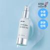 ROVECTIN Aqua Peptide Serum 30ml