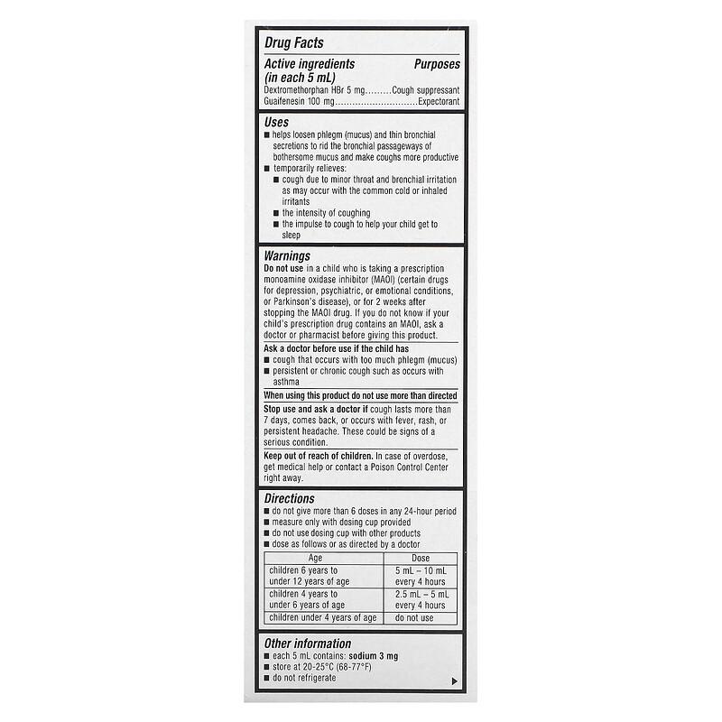 Children's, Cough, Ages 4+ Yrs, Cherry, 4 fl oz (118 ml)