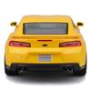 Maisto Chevrolet Camaro ZL1 2017 Yellow Mini Car Diecast Car Complete Product 31512 YL 1/24