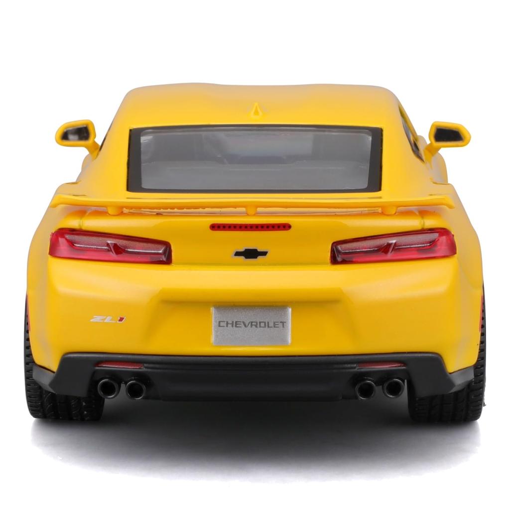 Maisto Chevrolet Camaro ZL1 2017 Yellow Mini Car Diecast Car Complete Product 31512 YL 1/24