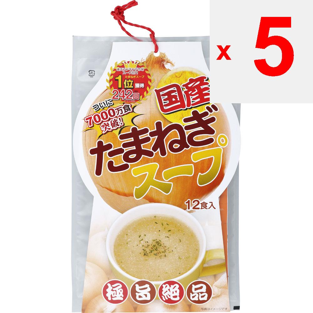 Аджиген японский луковый суп 12 порций Другое (проверьте замки, очистители языка и т. д.) Натуральная пища Другое (проверьте замки, очистители языка и т. д.)