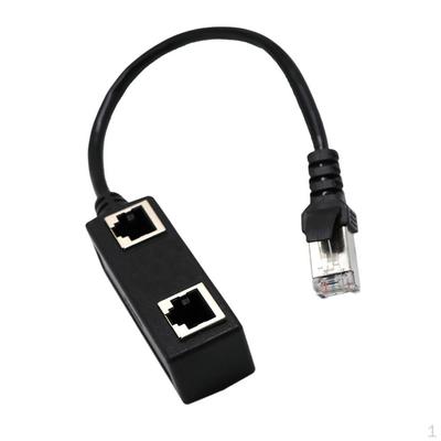 1-2 розетки LAN Ethernet Сетевой разъем сплиттера-удлинителя Разъем адаптера