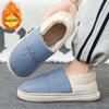 Нескользящие хлопковые тапочки мужские зимние с начесом и утолщенной подошвой зимняя новая верхняя одежда домашние тапочки мужские и женские согревающие ноги хлопковые туфли