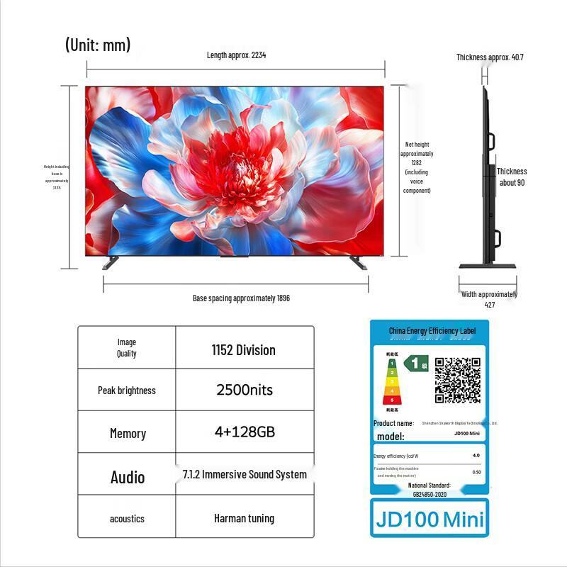 Skyworth A5F Мини Светодиодный 4K UHD Смарт ТВ CN вилка (адаптер в комплекте)