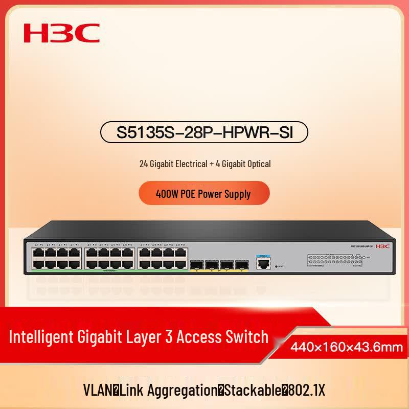 H3C S5135S-28P-HPWR-SI 24-Port Gigabit PoE+ Managed Access Switch