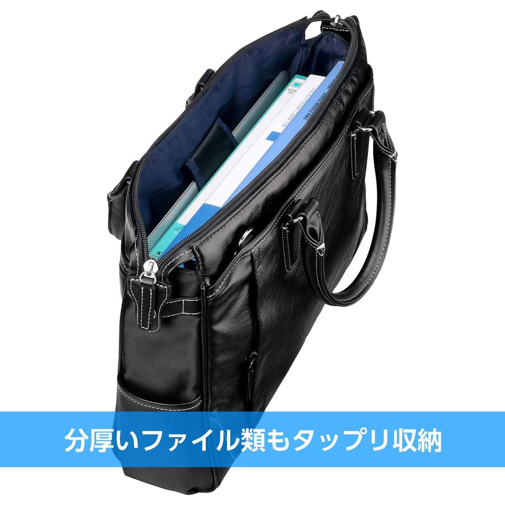 Fineseed TOKYO Business Bag BB1603 Compatible with A4 Compatible with 16 Inch Casual Down Everyday Black [Hakuba] Size, PC, Style, Commuting, Use,