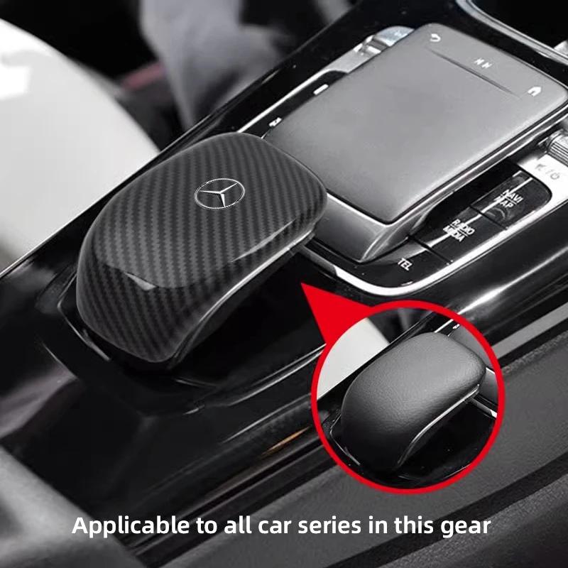 QCM3 Hot New Carbon Fiber Car Shift Lever Cover Sticker Decorative Accessories For Mercedes Benz AMG W203 W206 W220 W205 W211 W212 W