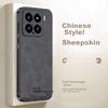 Чехол для телефона Xiaomi 15, Xiaomi 15 с полной защитой объектива, Ультратонкий ударопрочный роскошный из натуральной кожи ягненка, Простой креативный китайский стиль из кожи ягненка, Черный
