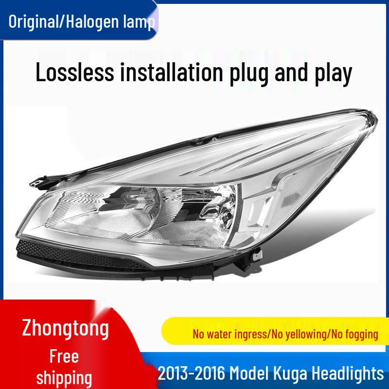 Совместимая сборка фар для Ford Kuga 2013-2016 - Передние фары, варианты комплектации ближнего/дальнего света