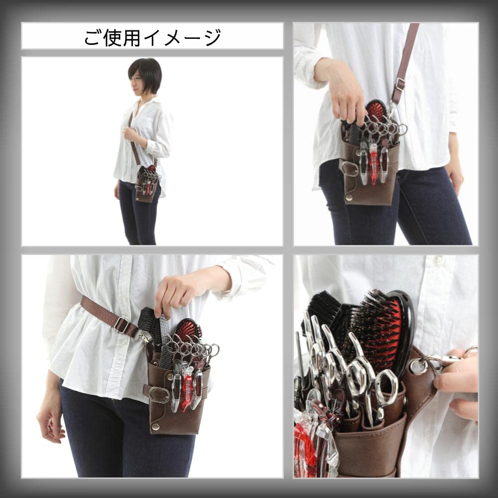 Сумка-чехол для 5 ножниц GOOD LIFE EXPRESS, в упаковке бренда GLE, GLE587, доступна в 5 цветах (Темно-зеленый)