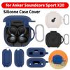 Силиконовый чехол с карабином Мягкий защитный чехол Противоударный защитный чехол Пылезащитный для Anker SoundCore Sport X20