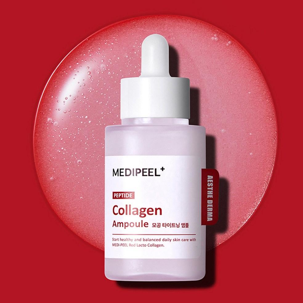 MEDI-PEEL Red Lacto Collagen Ампула 50 мл
