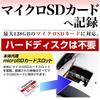 Беспроводная уличная камера видеонаблюдения с SD-картой 5 МП Sony для дома, с датчиком движения, удаленным доступом, без проводов, без установки, инфракрасная ночная камера, набор для записи, разрешение,