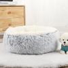 Donut Dog Bed для больших собак Мягкие кровати Круглые аксессуары для домашних животных Маленькая корзина Диванные корзины Большие подушки для домашних животных Коврик для щенков Кошки