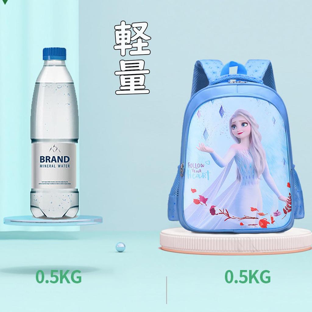 Princess Disney Christmas Entrance Excursion [sunkids] Backpack, Pack, Kids, Children's Backpack, Girls, Travel, Kindergarten, Ceremony, School,