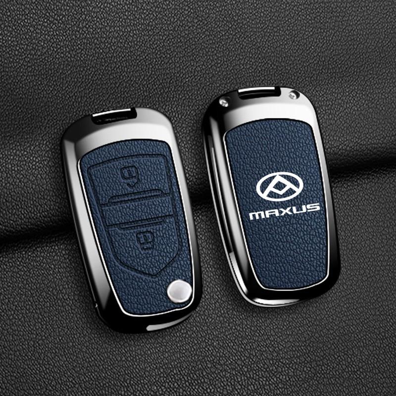 Metal Key Cover Maxus V80 G10 Car Keys Zinc Alloy Shell Foldable Case Mens Premium Leather Holder