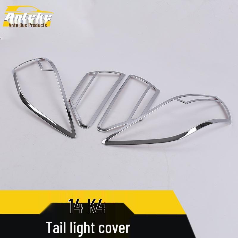 14 K4 Taillight Decorative Frame & Electroplated Trunk Light Cover