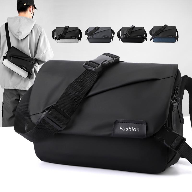Мужская минималистичная сумка кроссбоди большой вместимости - Многофункциональная повседневная наплечная сумка-мессенджер для студентов и бизнеса