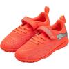 Puma Future 9 Удобные Спортивные Низкие Футбольные Бутсы Детские Кроссовки Оранжевый 108926-01