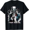 Я Хочу Твою Душу – Скелет Сэм Жуткая Хэллоуинская Хоррор Арт Футболка