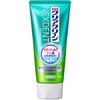 CLEAR CLEAN NEXDENT Pure Mint 120G (Quasi-drug) Cavity Prevention Toothpaste Please Use a Moderate Amount On Your Toothbrush. Cavity Prevention