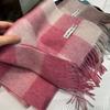 Atmosphere Student Autumn/Winter New Warm Thick Scarf Women'S Casual Versatile Colorful Grid Scarf