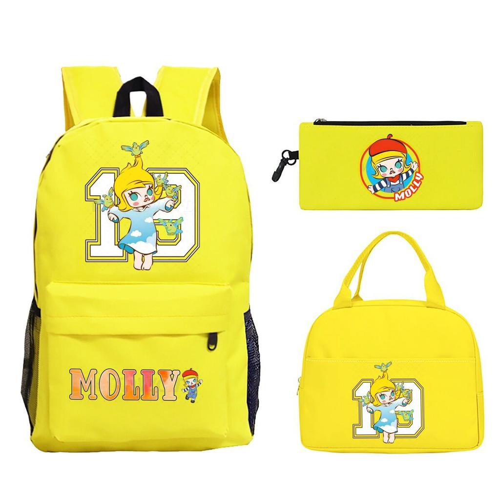 Children'S School Bag Leisure Pencil Bag College Meal Bag Printing Three-Piece Backpack For Primary And Secondary School Students