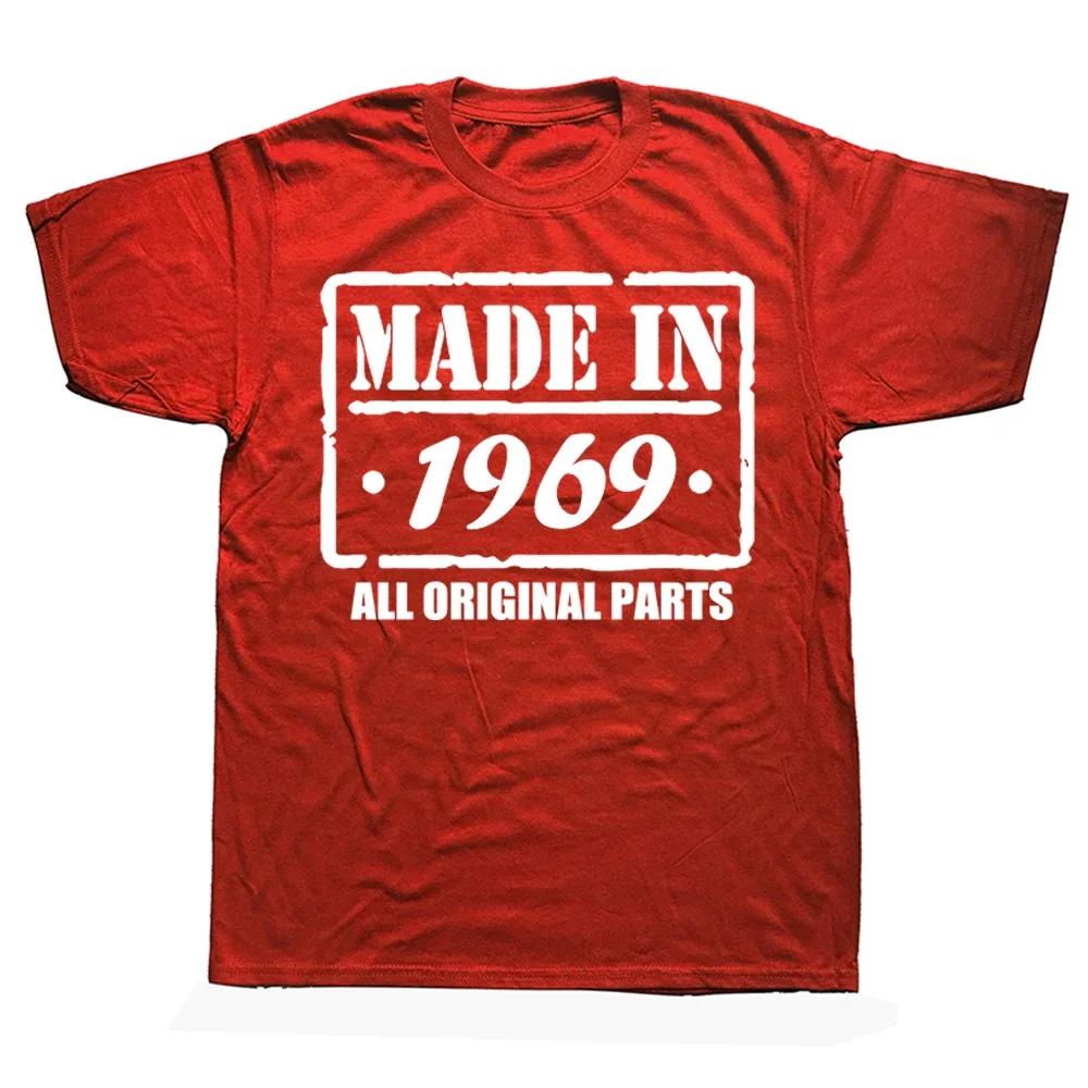 Novelty Awesome Made In 1969 T Shirts Graphic Cotton Streetwear Short Sleeve Birthday Gifts Summer Style T-shirt Mens Clothing