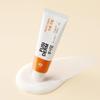 [DONGWHA] Fusiderm Barrier Repair Moisture Cream (50ml / 1.69 fl. oz)