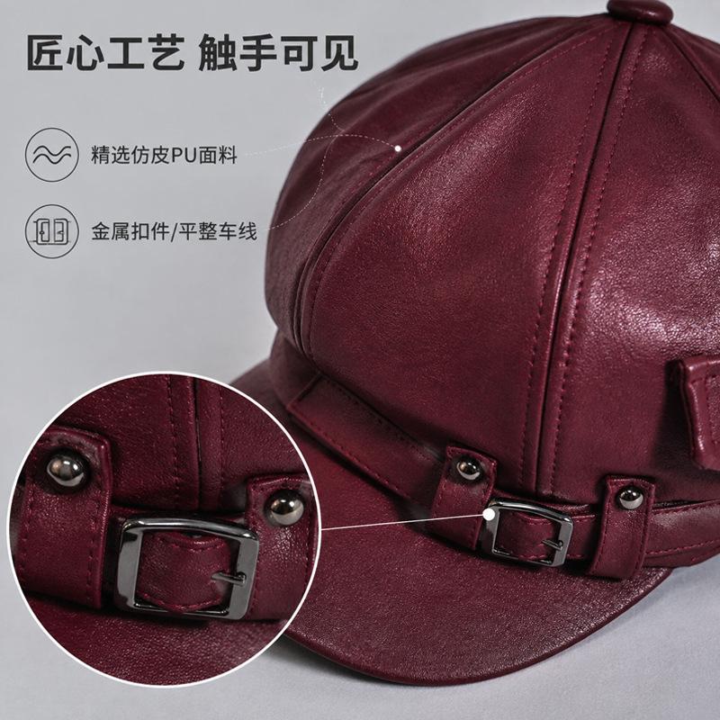 Retro rivet octagonal hat autumn simple high-end newsboy hat fashion versatile face small leather cap tide