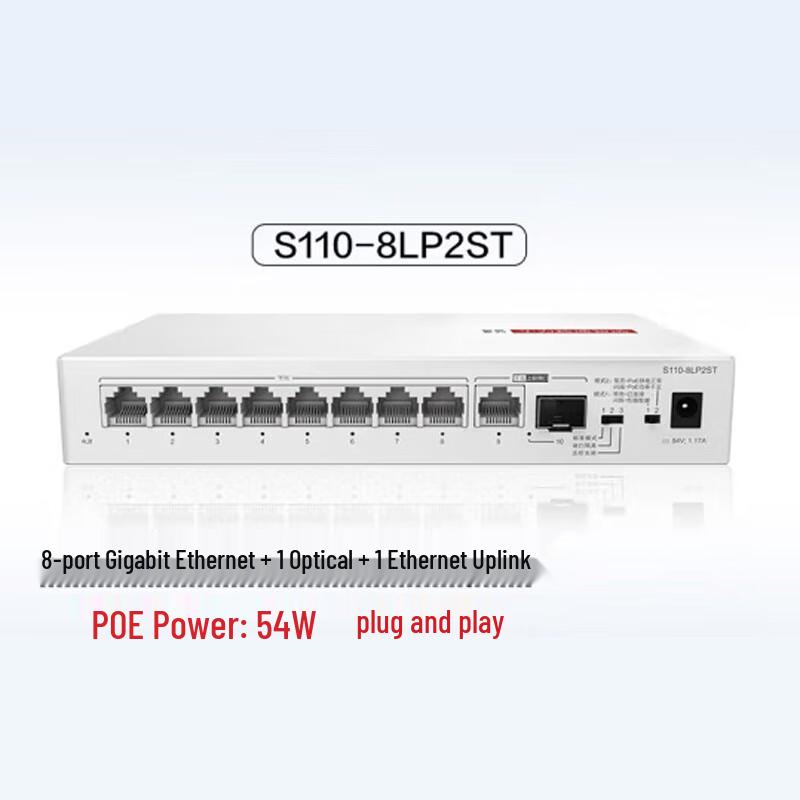 HUAWEI S110-8LP2ST 8-Port Gigabit PoE+ Managed Network Switch