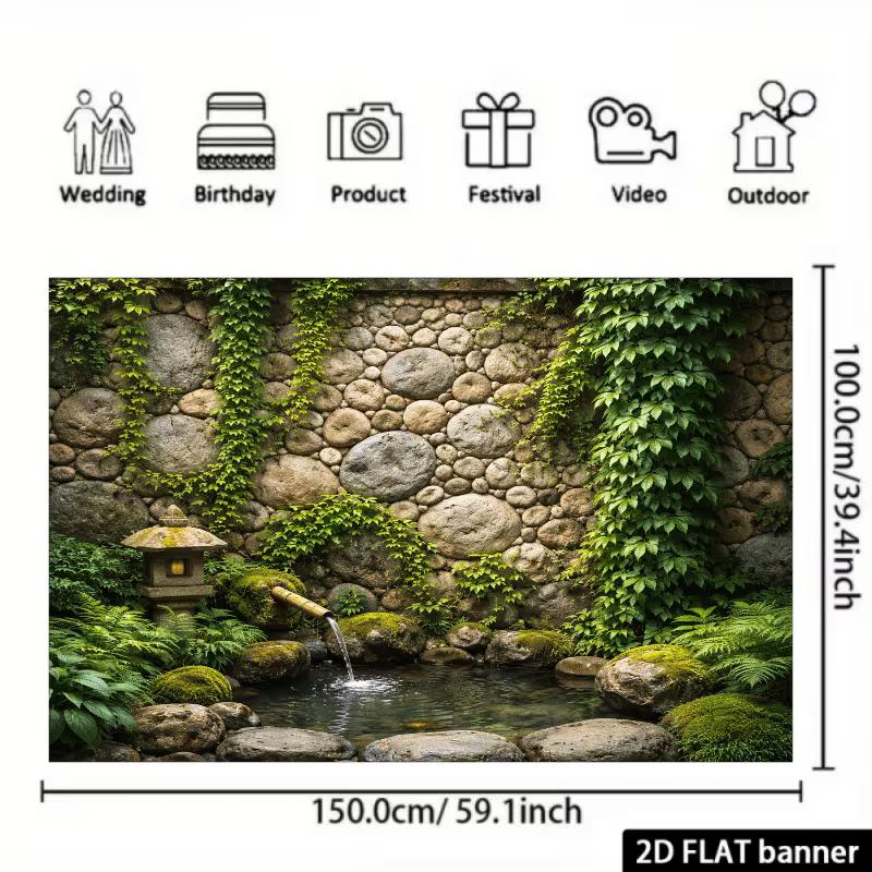 2D Ориентальный Сад Чая Фотофон для Портретной Фотосъемки