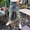 Men's Fashionable Slim Fit Embroidered Jeans with Stylish Ripped Details