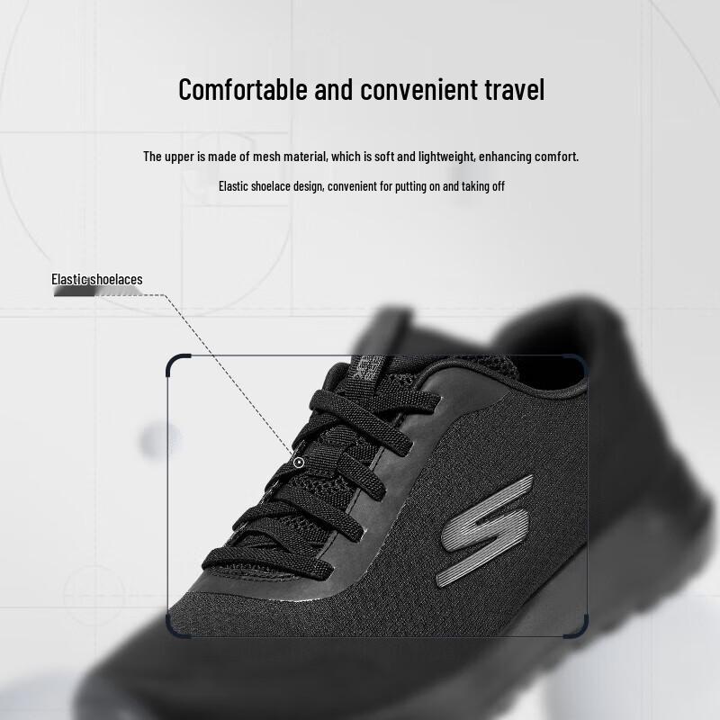 Skechers Мужские зимние повседневные кроссовки для ходьбы и бега 216281