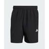 Adidas Train Essentials Woven Training Shorts Ic6976