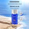 Маленькая синяя бутылочка 2.0 Солнцезащитный крем SPF50+ PA++++ 75 мл