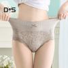 Women Panties Lace High Waist Flower Print Tummy Control Postpartum Bow Decor Soft Anti Septic Stretchy Breathable Seamless Lady Briefs