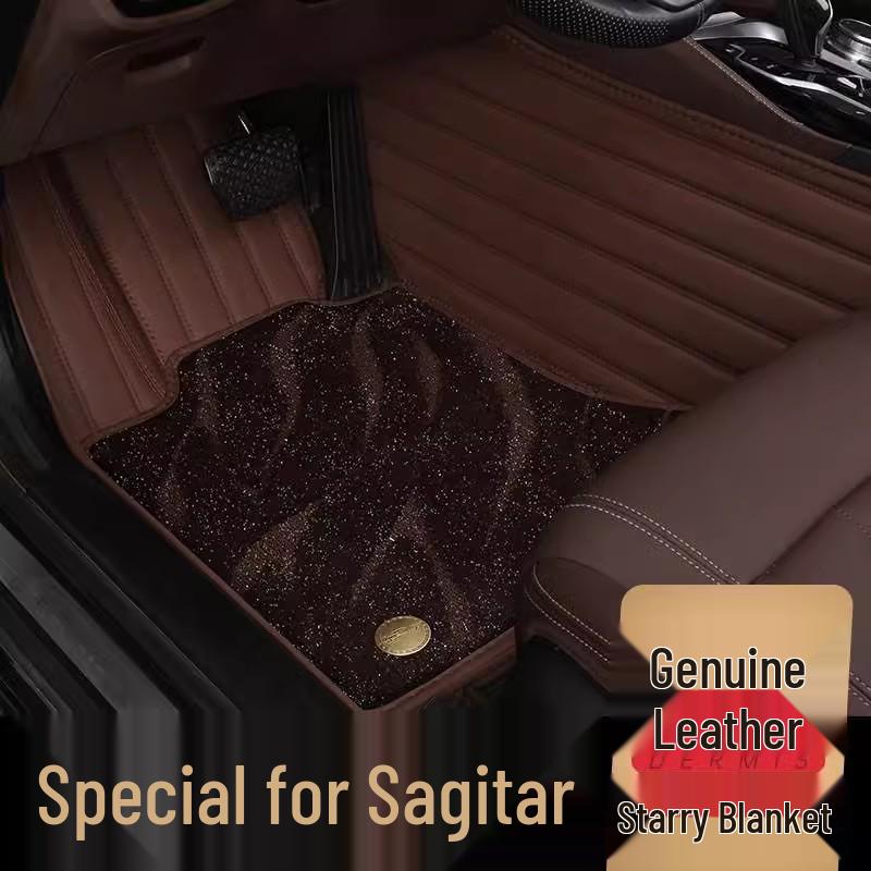 Индивидуальные коврики в салон с полным покрытием для 2023 FAW-Volkswagen Sagitar Chao Yue и старых моделей 18/19/21
