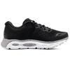 Under Armour Hovr Infinite 3 Cn Черный Женский 3025217-001