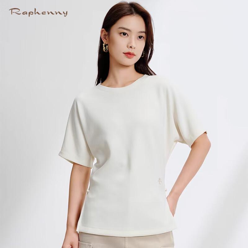 Raphenny Women's Knitted Slim Fit Short Sleeve T-shirt
