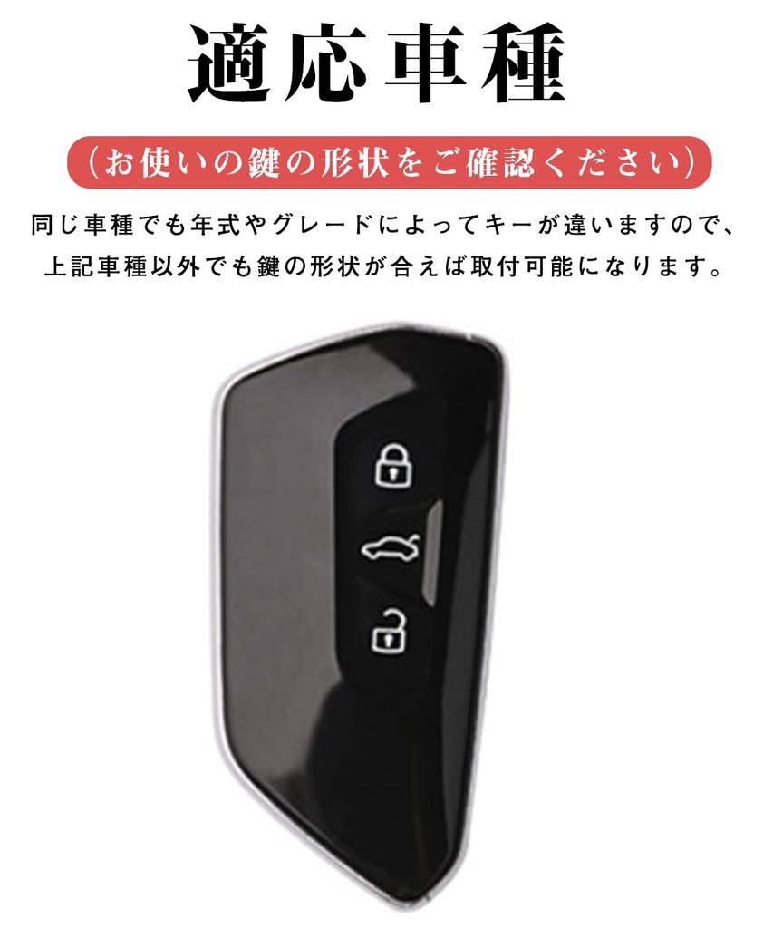 Чехол для ключа VW Volkswagen Smart Key Чехол для ключа 3 кнопки Натуральная кожа